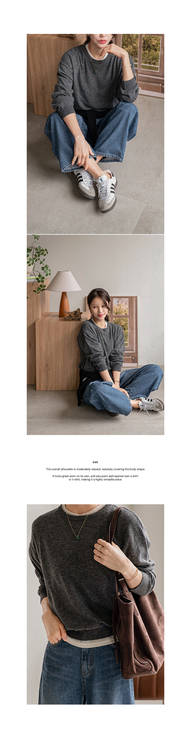 헤븐 베이직 라운드 니트