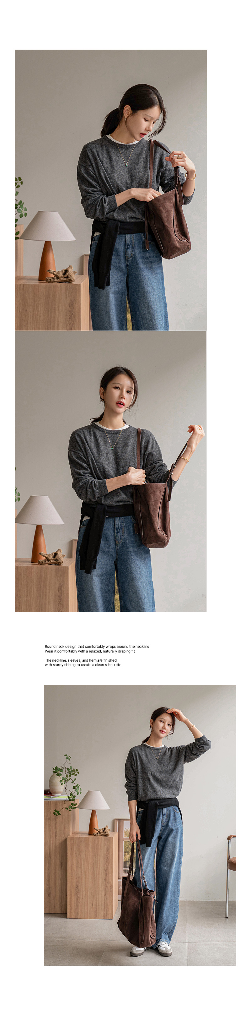 헤븐 베이직 라운드 니트