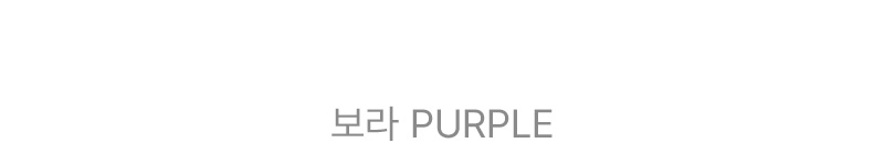 이지 홀가먼트 5부 니트