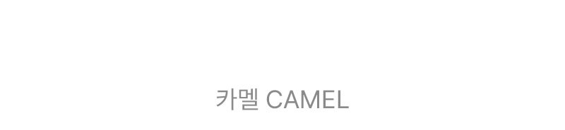 멜버른 스웨이드 점퍼