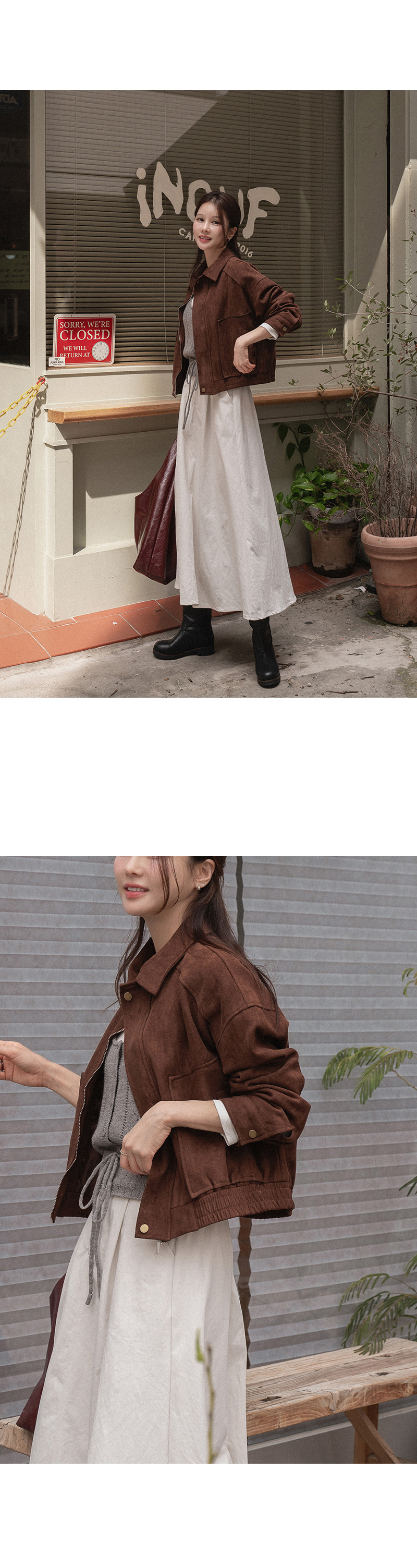 멜버른 스웨이드 점퍼