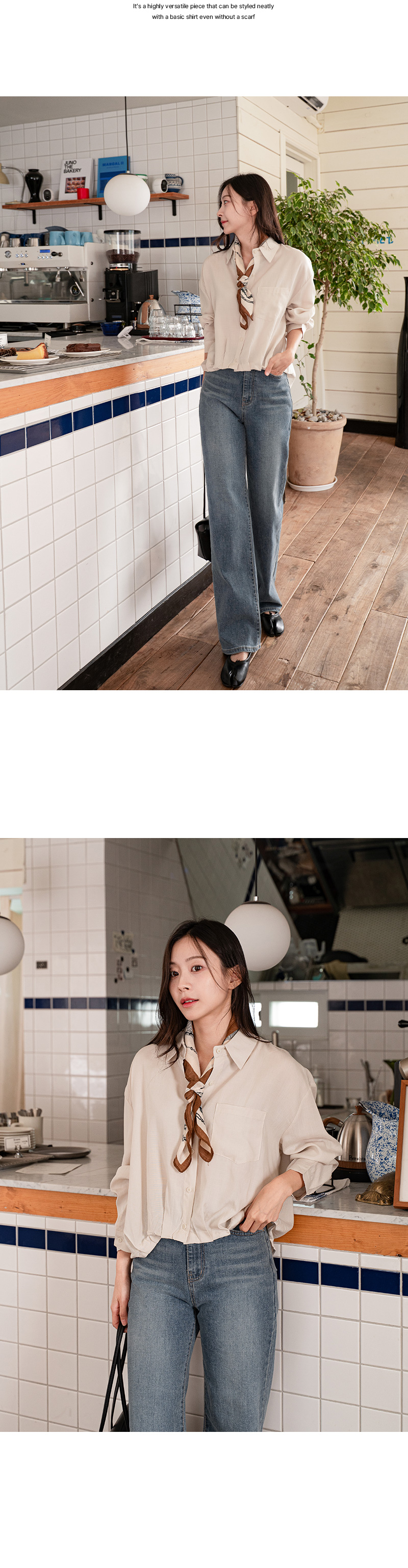 소프트 언발 스카프 세트 셔츠