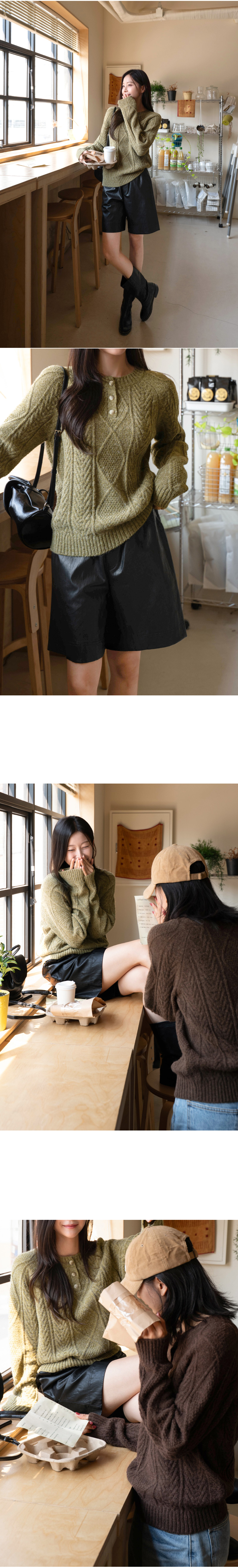 알파카 꽈배기 울 핸리넥 니트