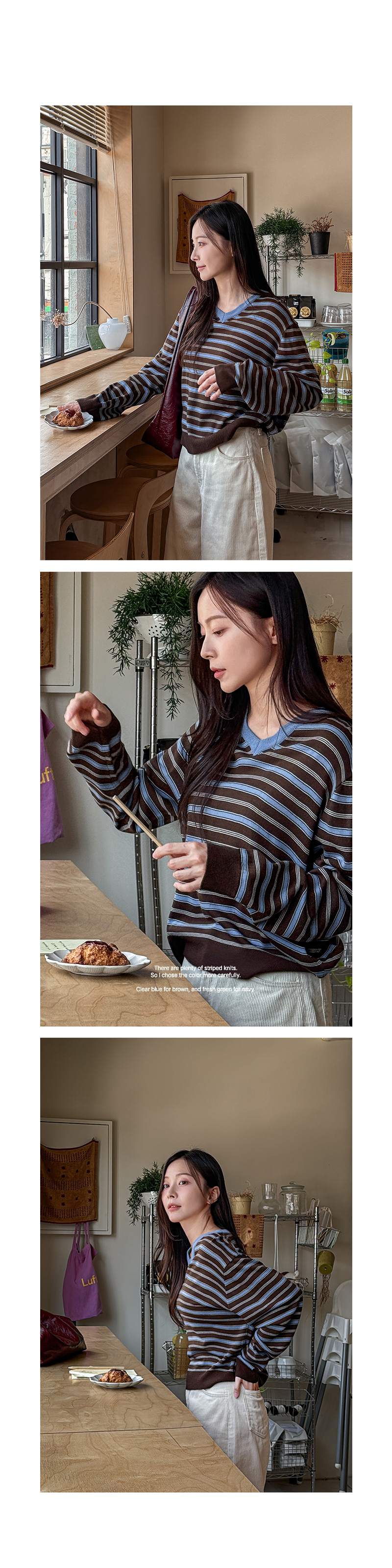 [벨유] 로튼 브이넥 스트라이프 니트