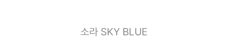 어텀 타탄 체크 셔츠