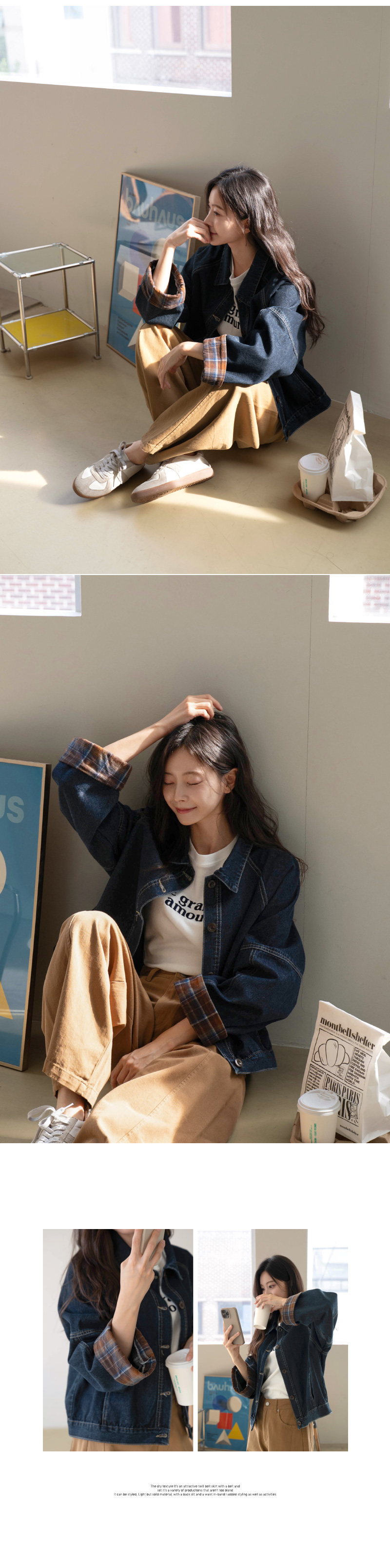 폴딩 키치체크 데님 자켓