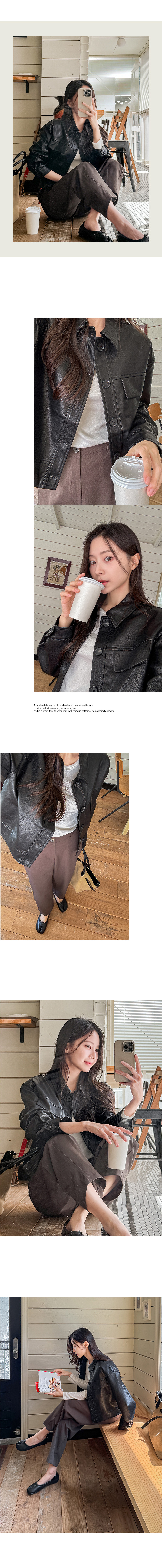 줄리아 레더 셔츠 자켓