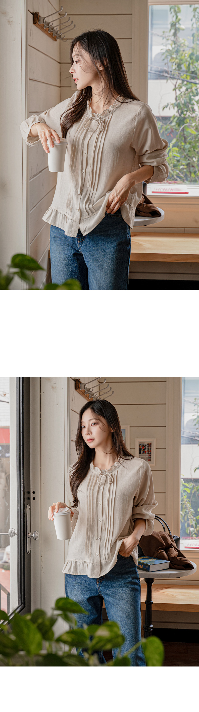 메이플 핀턱 프릴 블라우스