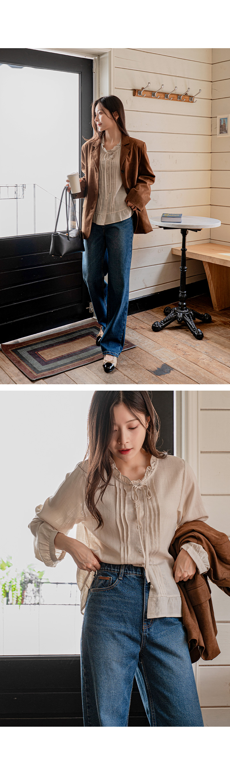 메이플 핀턱 프릴 블라우스