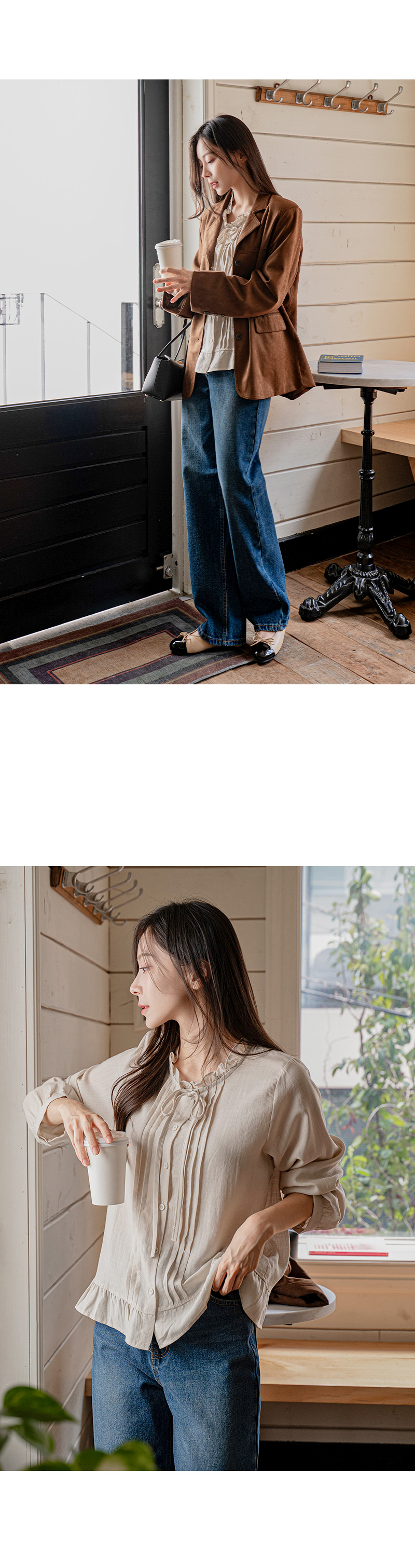 메이플 핀턱 프릴 블라우스