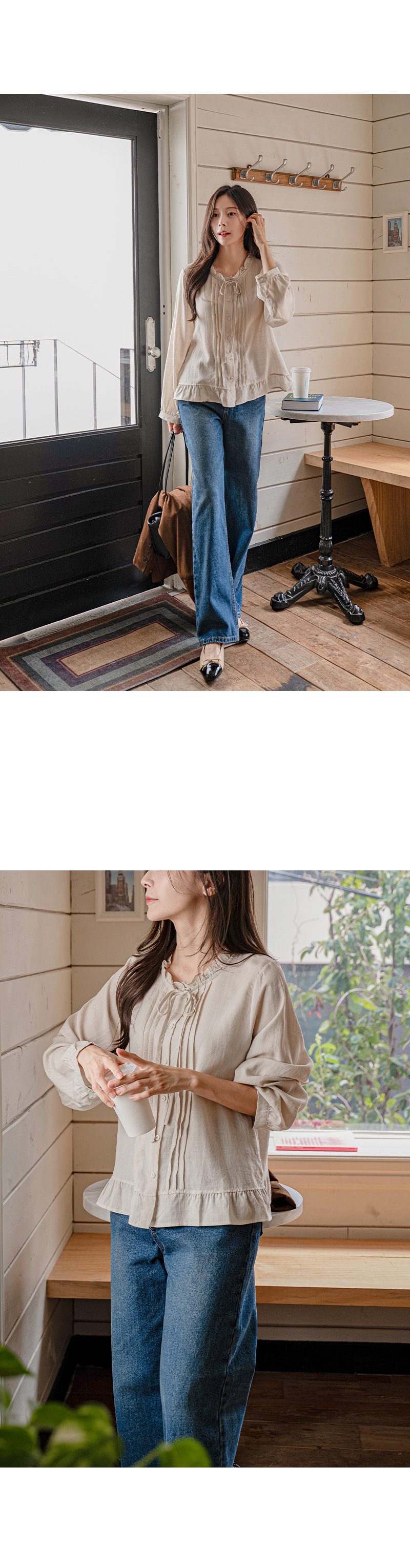 메이플 핀턱 프릴 블라우스