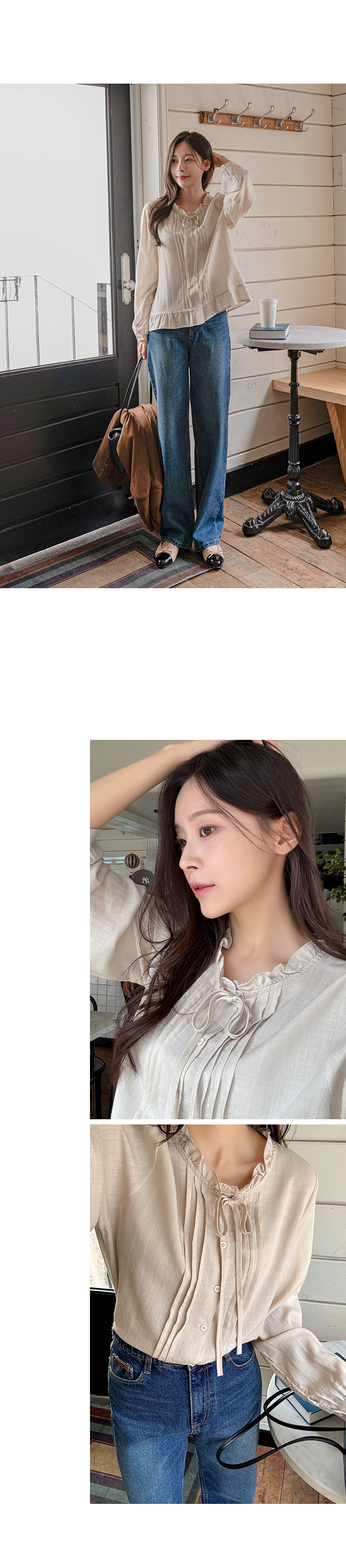 메이플 핀턱 프릴 블라우스