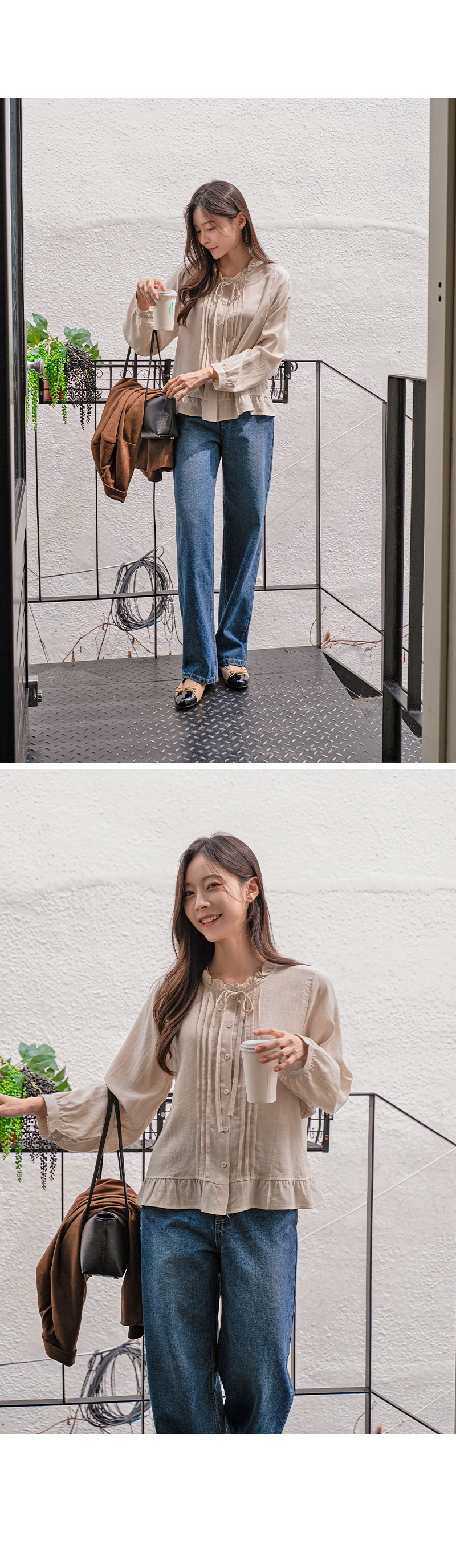 메이플 핀턱 프릴 블라우스