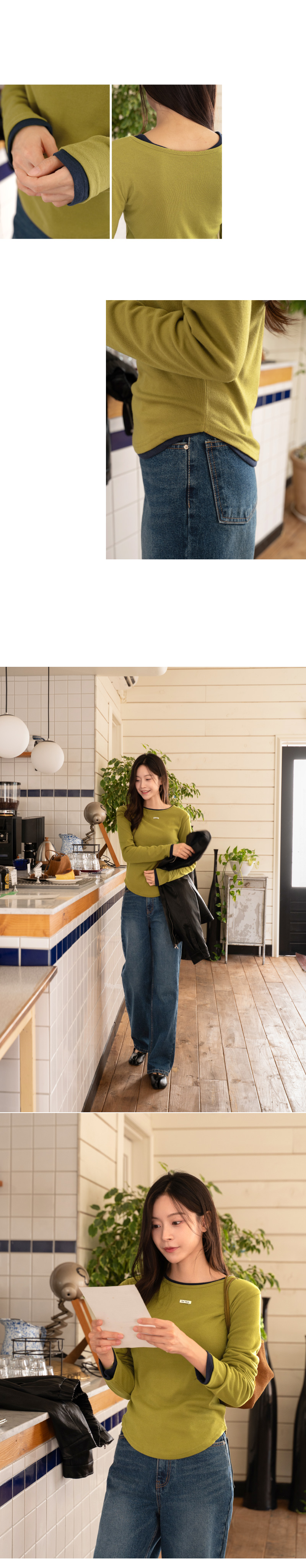 투웨이 젤리 보트넥 티셔츠