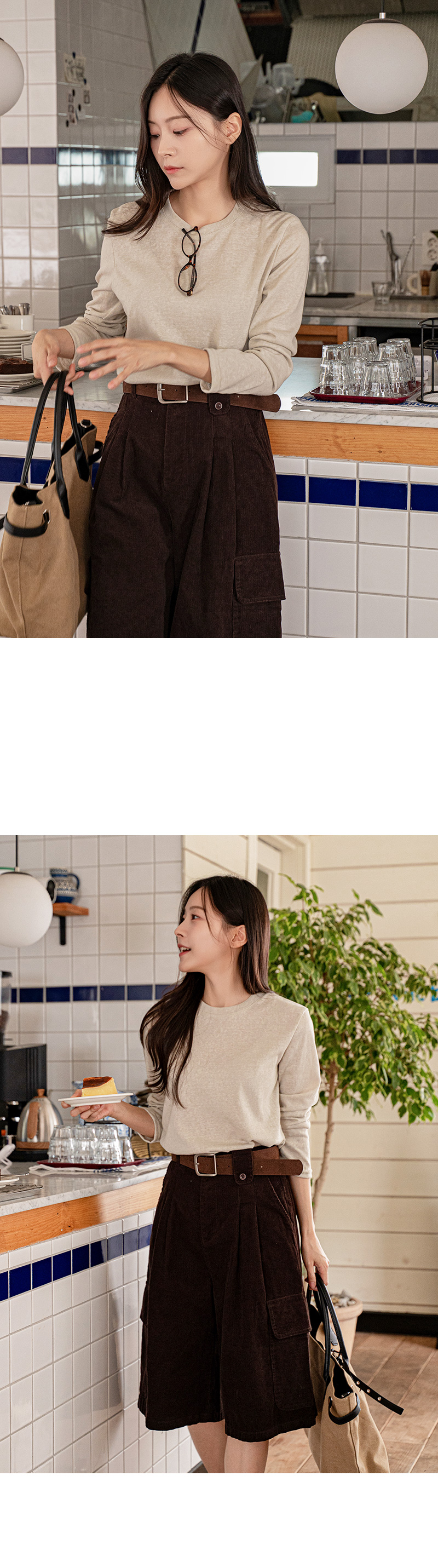 포시즌 베이직 라운드 티셔츠