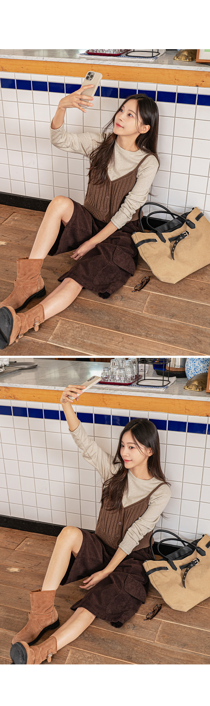 포시즌 베이직 라운드 티셔츠