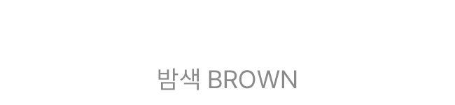 메이플 핀턱 프릴 블라우스