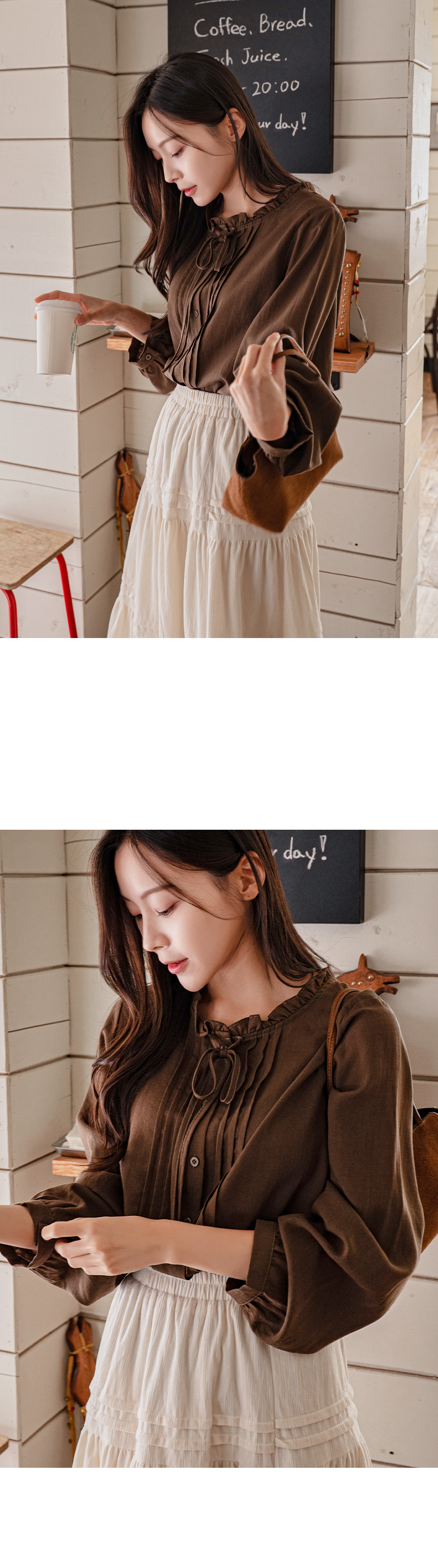 메이플 핀턱 프릴 블라우스