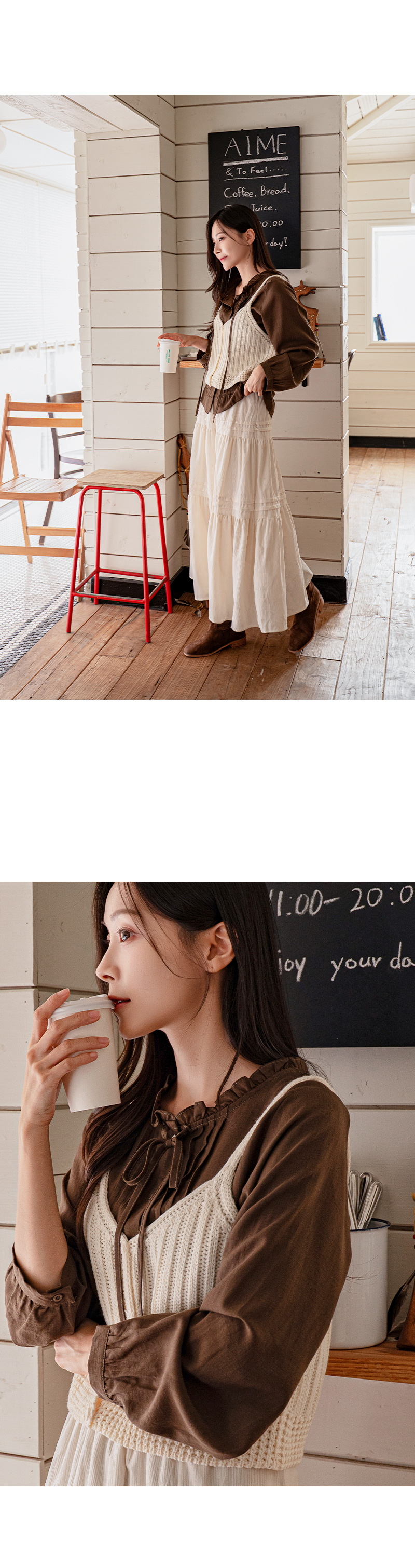 메이플 핀턱 프릴 블라우스