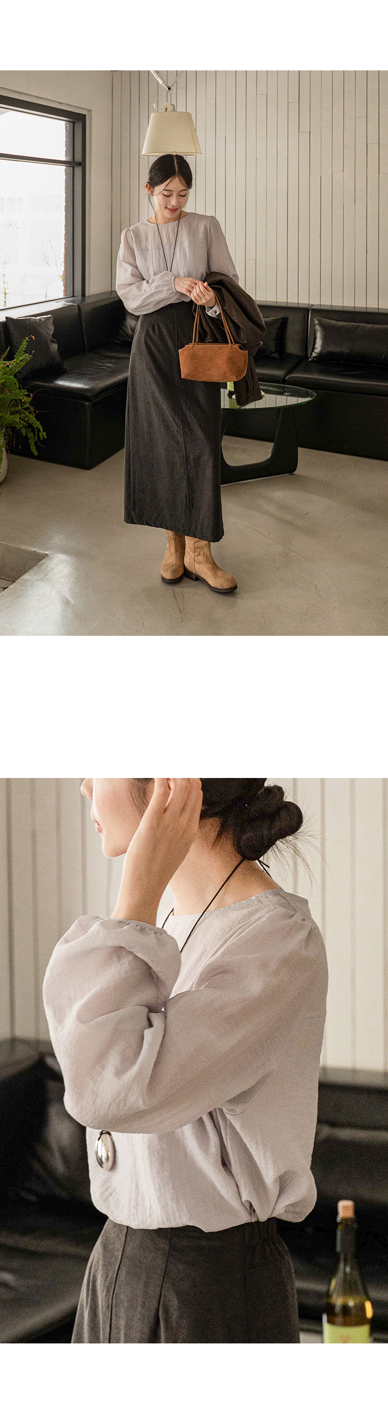 실키 러플 이중 긴팔 블라우스