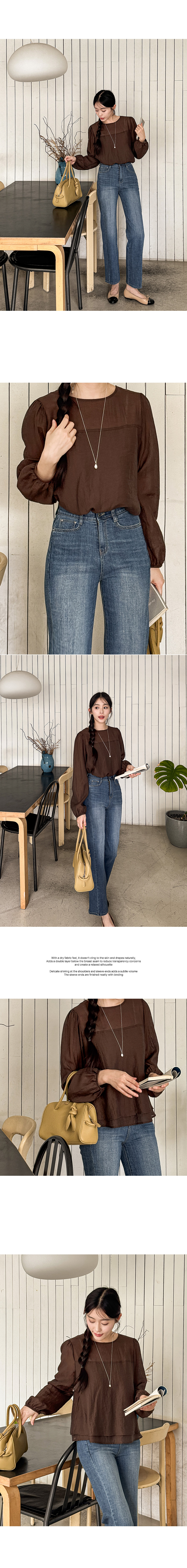 실키 러플 이중 긴팔 블라우스