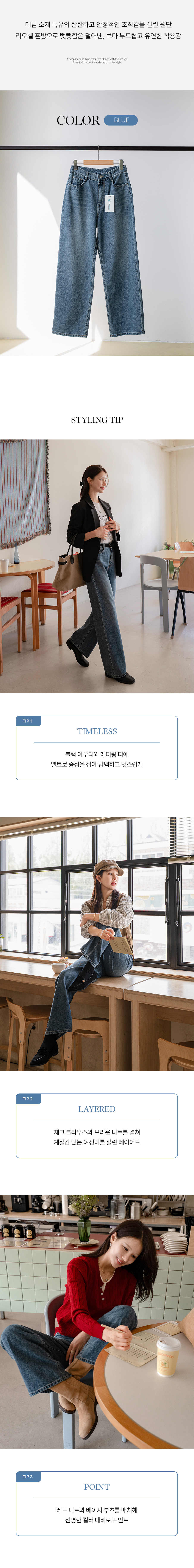 키작아도 괜찮진 127탄 (포켓탭와이드)
