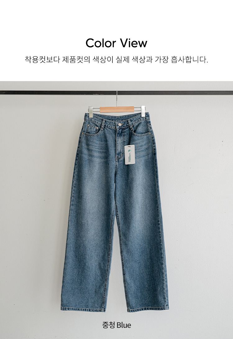 키작아도 괜찮진 127탄 (포켓탭와이드)