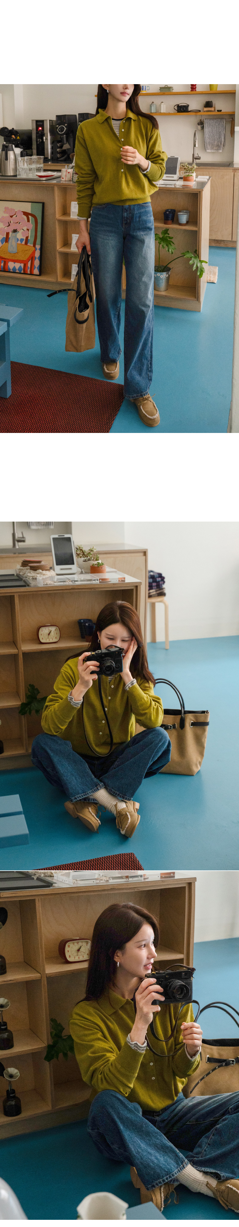 제이미 울 카라 니트