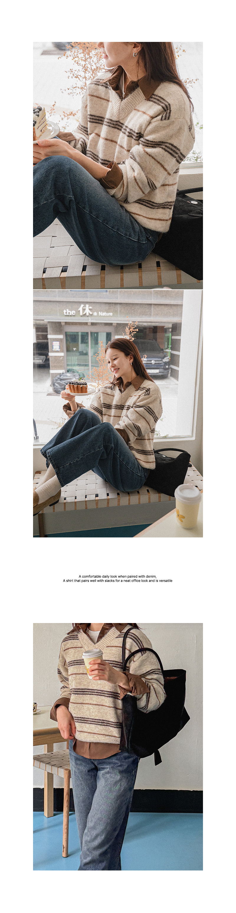 [벨유] 무드 플랩 포켓 셔츠
