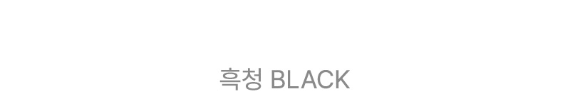 키작아도 괜찮진 128탄