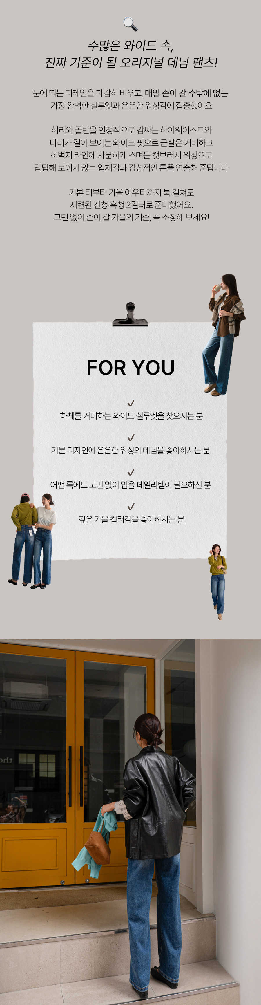 키작아도 괜찮진 128탄