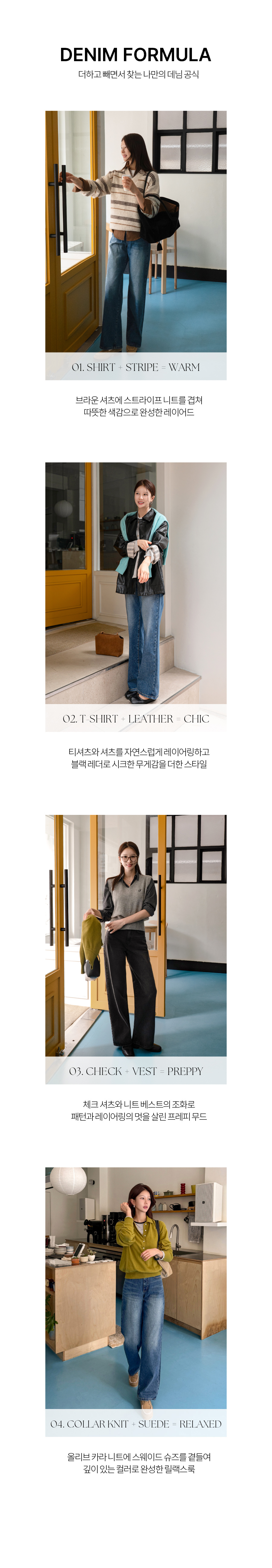 키작아도 괜찮진 128탄