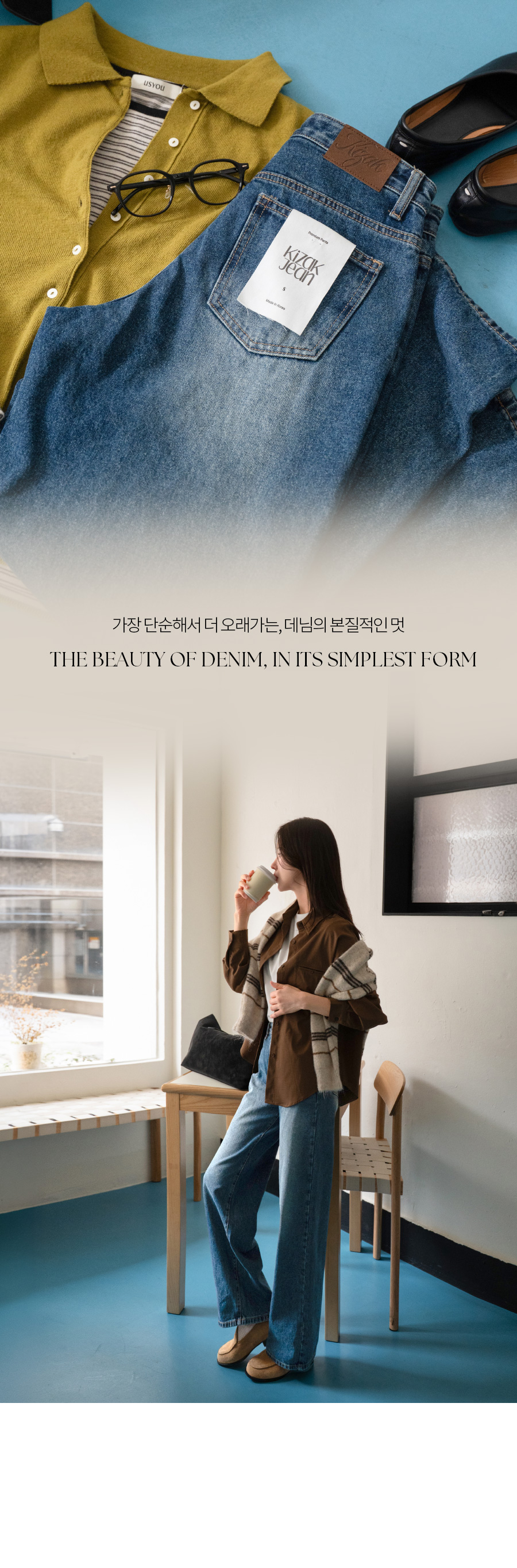키작아도 괜찮진 128탄