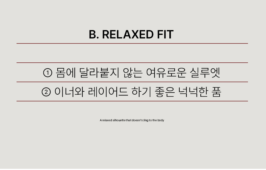 [벨유] 무드 플랩 포켓 셔츠