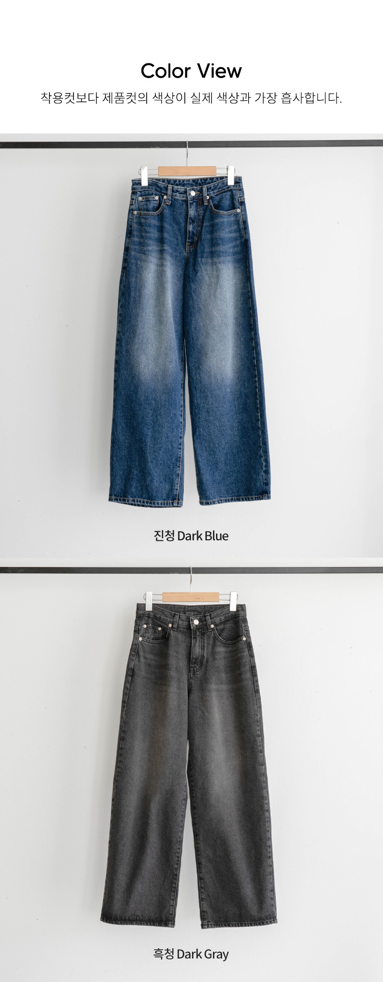 키작아도 괜찮진 128탄