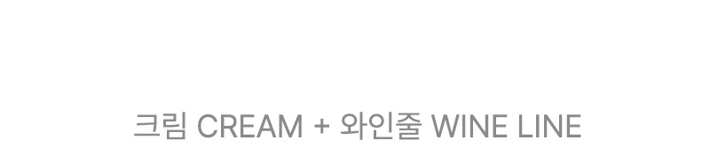 [어스유] 링거 단가라 티셔츠