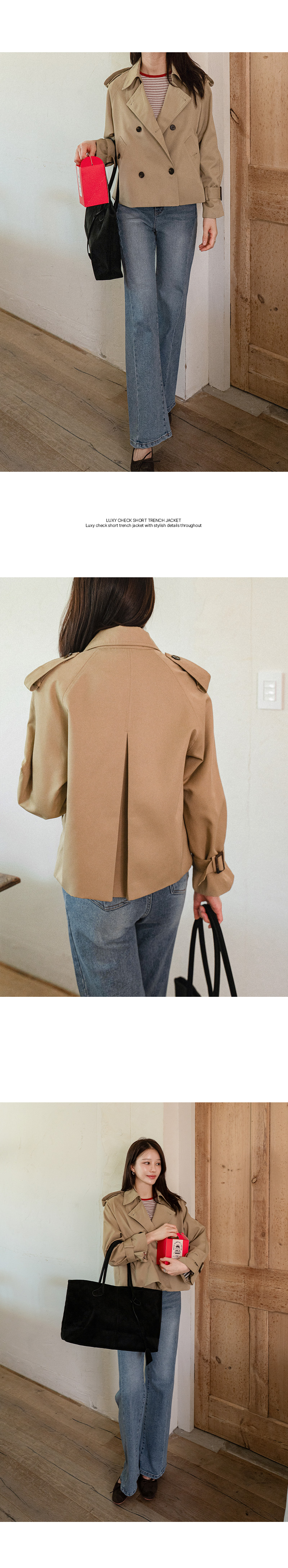 럭시 체크 숏 트렌치 자켓