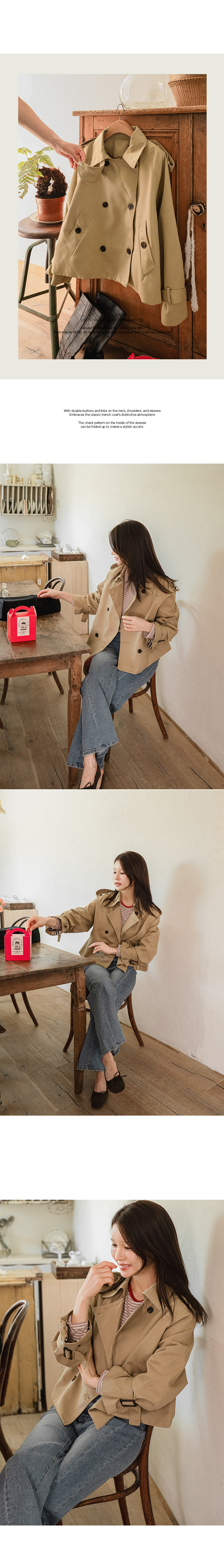 럭시 체크 숏 트렌치 자켓