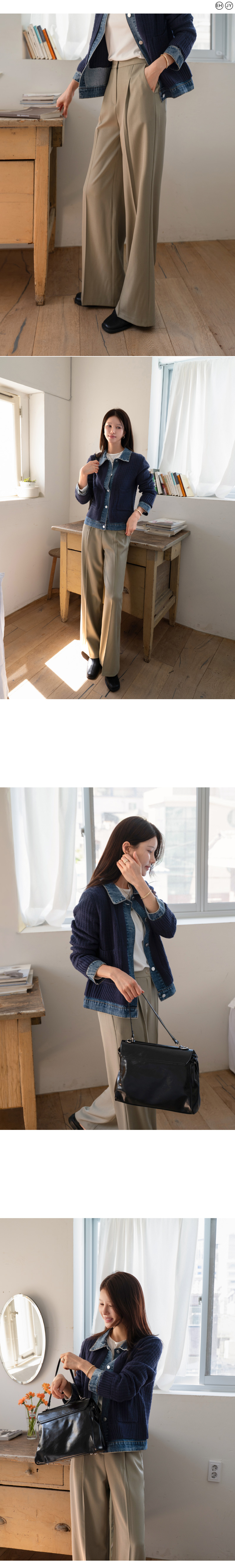 키작아도 팬츠 101탄