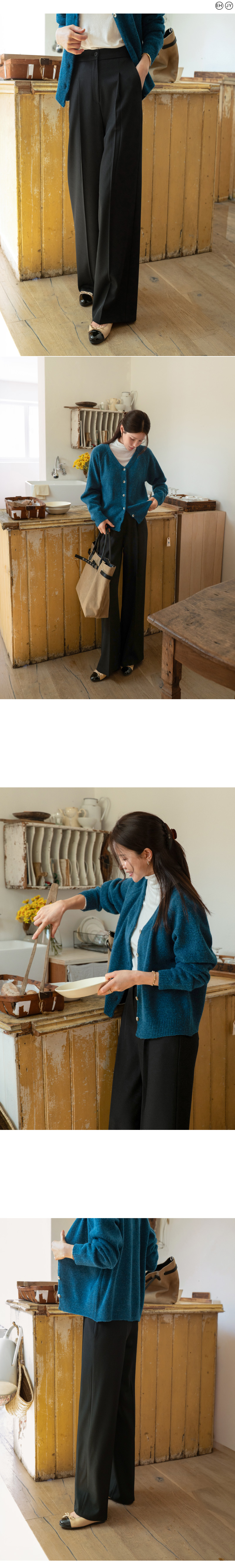 키작아도 팬츠 101탄