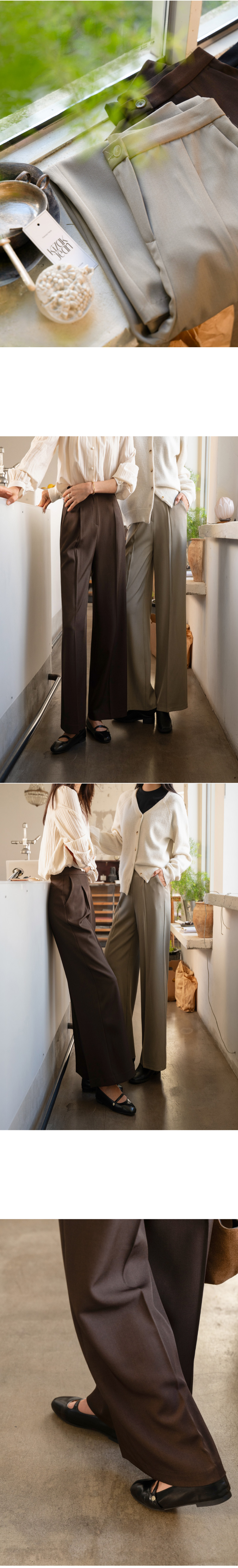키작아도 팬츠 101탄