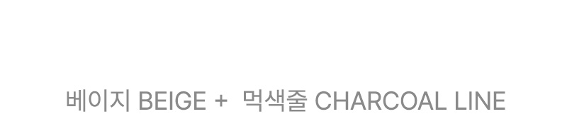 [어스유] 링거 단가라 티셔츠