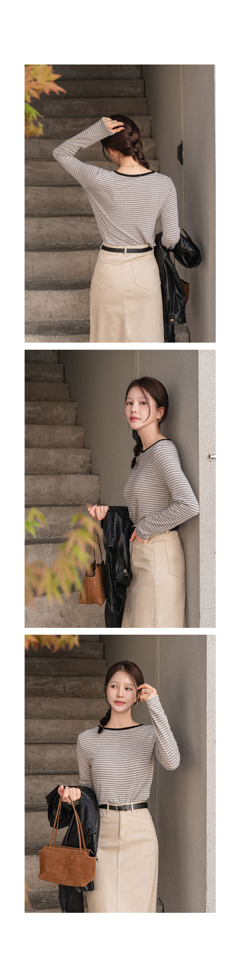 [어스유] 링거 단가라 티셔츠