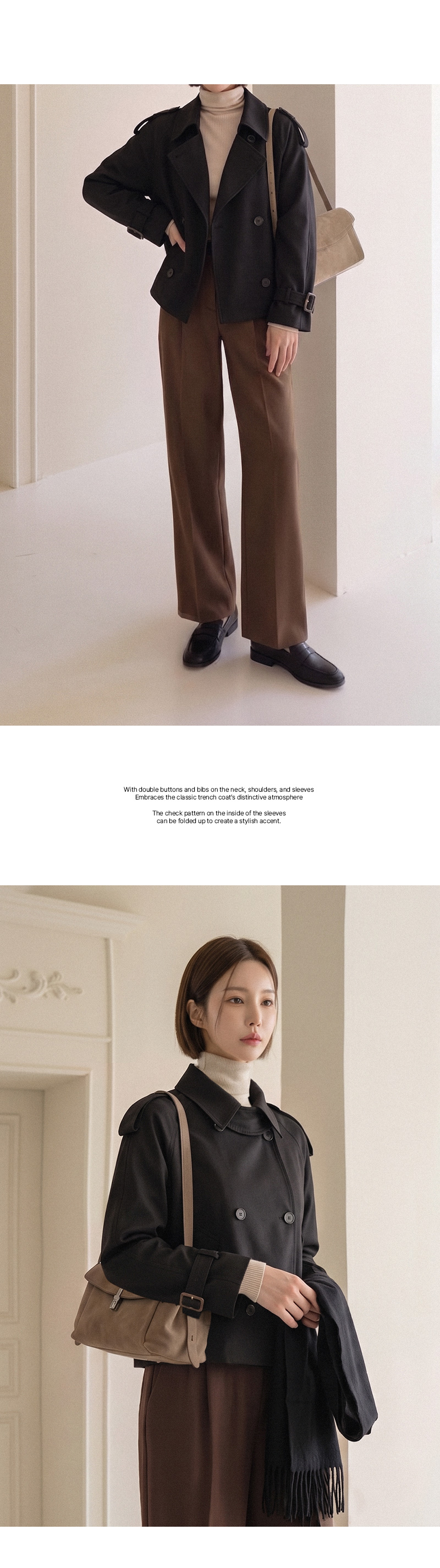 럭시 체크 숏 트렌치 자켓