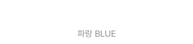 [벨유] 마리 골지 반폴라 니트