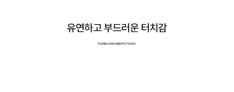 [벨유] 마리 골지 반폴라 니트