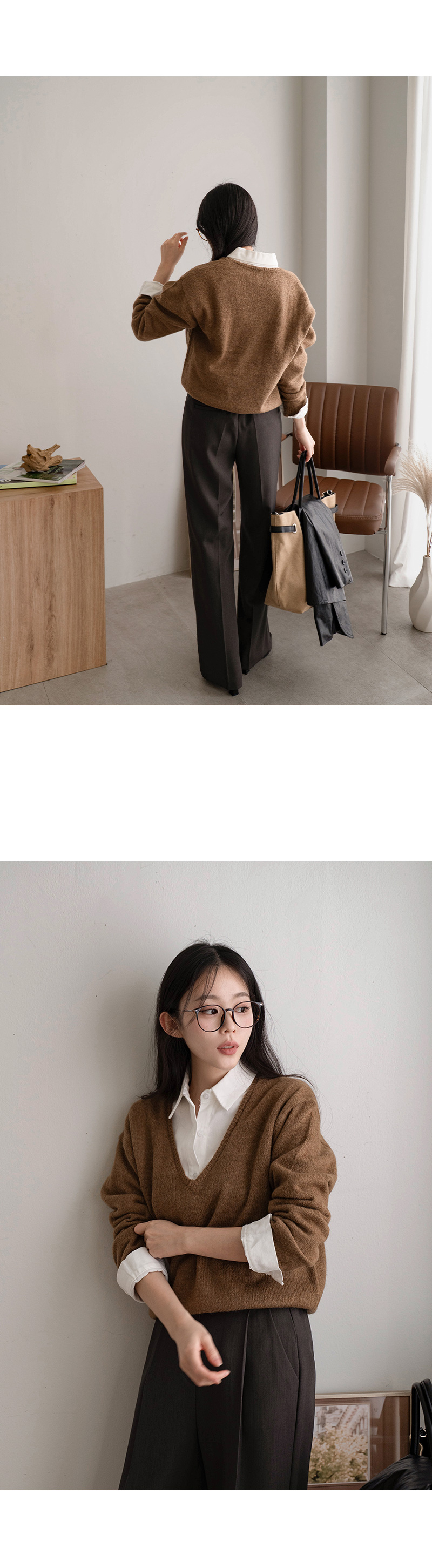 포그니 울 딥브이 니트