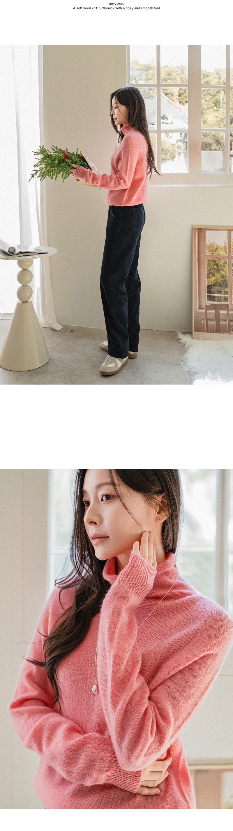 부드러운 양모 니트 폴라