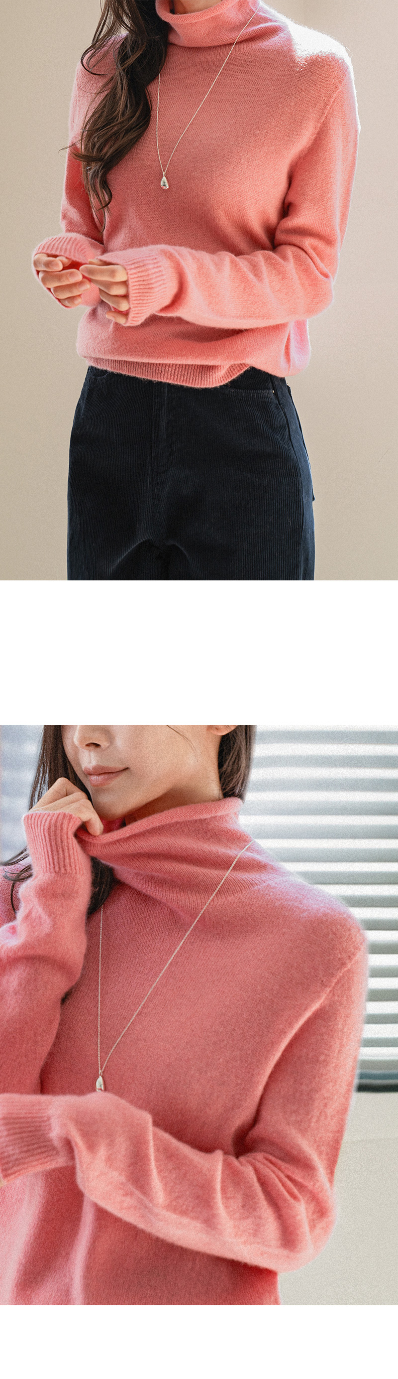 부드러운 양모 니트 폴라