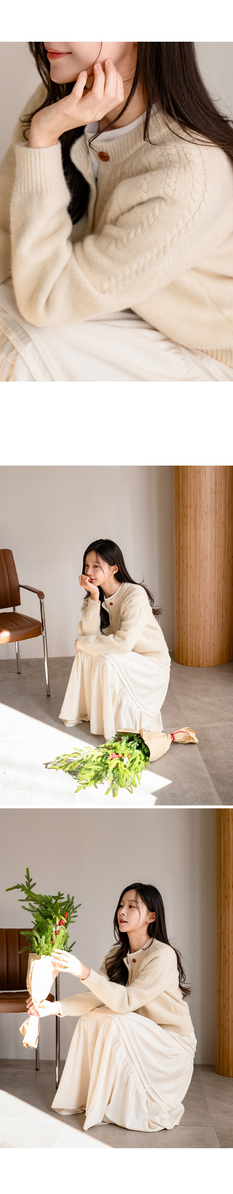 케이블 우드 버튼 가디건